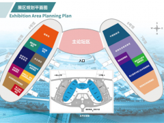 参展2026福州海洋装备博览会|海装展|船舶|渔业|海事服务
