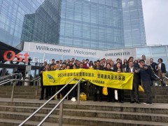 2027年印度国际空调制冷暖通净化展Acrex India