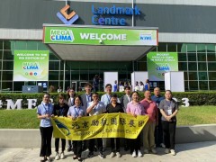 2027波兰国际暖通制冷热泵展WarsawHVACExpo