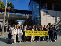 2027年俄罗斯供暖通风及空调卫浴展AquaTherm