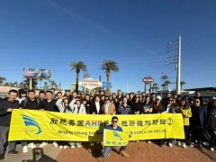 2026年孟加拉五金建材制冷电力能源展览会