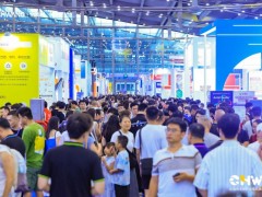 置顶| 2026深圳CHWE出海网全球跨境电商展