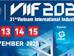 2026年第32届越南国际工业博览会暨越南电子工业科技周联展