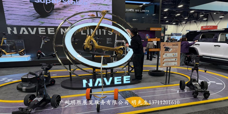 CES2026现场图片18