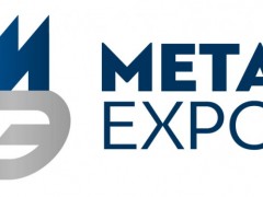 2026年俄罗斯国际金属冶金工业展METAL-EXPO