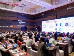 焕新升级！2026上海国际洗护用品展览会10月28日启幕!