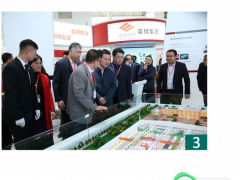 2026中国城博会-第24届中国国际城市建设暨城市更新主题展