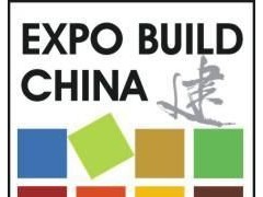 2027年第35届上海国际建筑装饰展既酒店工程设计用品博览会 2027上海建筑装饰展