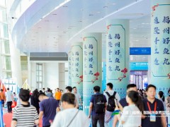 权威报名·官网2026福州国际渔博会 渔业博览会，海洋水产，淡水养殖，渔业展会