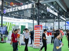 2026世界太阳能光伏暨储能产业博览会/广州太阳能光伏展会 光伏展，2026太阳能展会