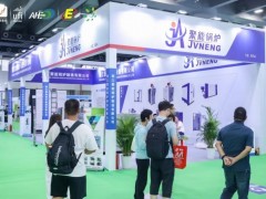 锅炉展2026广州供热暖通、热水、烘干及热泵、空气能博览会 锅炉展，供热展