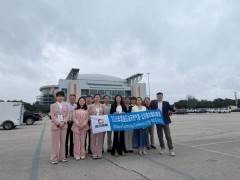 2027北美美国油气展OTC