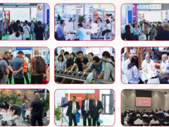 2026世界电热产业展览会（广州国际电热技术及设备展）