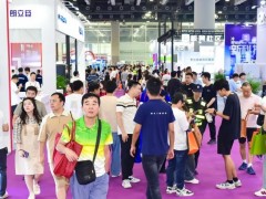 自助售货机展2027第十四届亚洲自助售货及智慧零售博览会