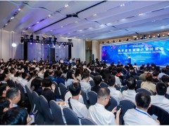2026杭州第五届全球数字贸易博览会·数博会官网 跨境电商展，外贸，跨境