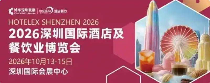 微信图片_20260204161155