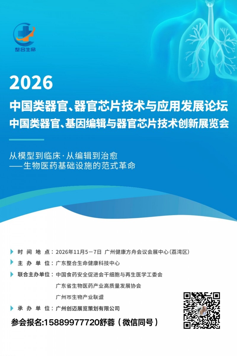 微信图片_20260601151359_144_551