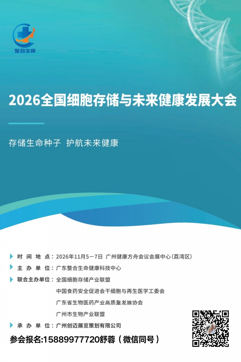 微信图片_20260601151402_146_551