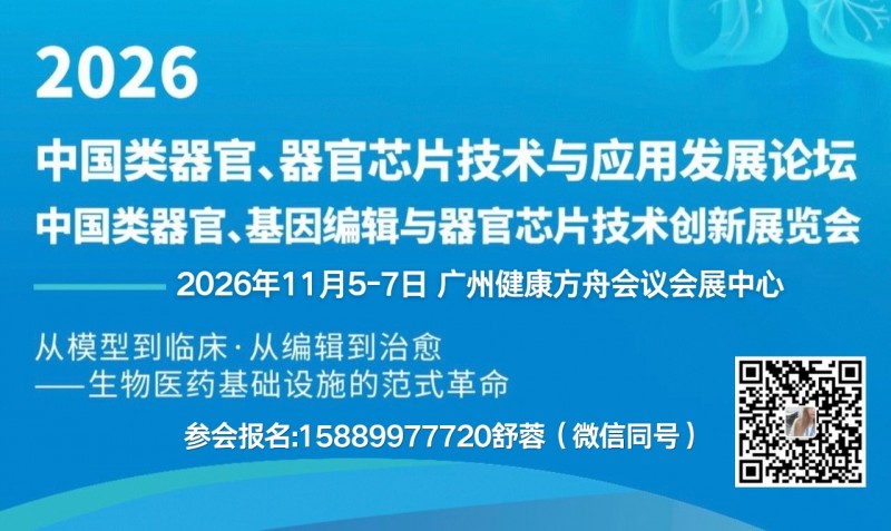 微信图片_20260602103520_166_551