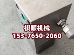 GRB315/31.50102乳化液泵排液阀螺堵 吸液阀