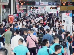 2027广州国际亲子游乐设备展览会（广州乐园展）