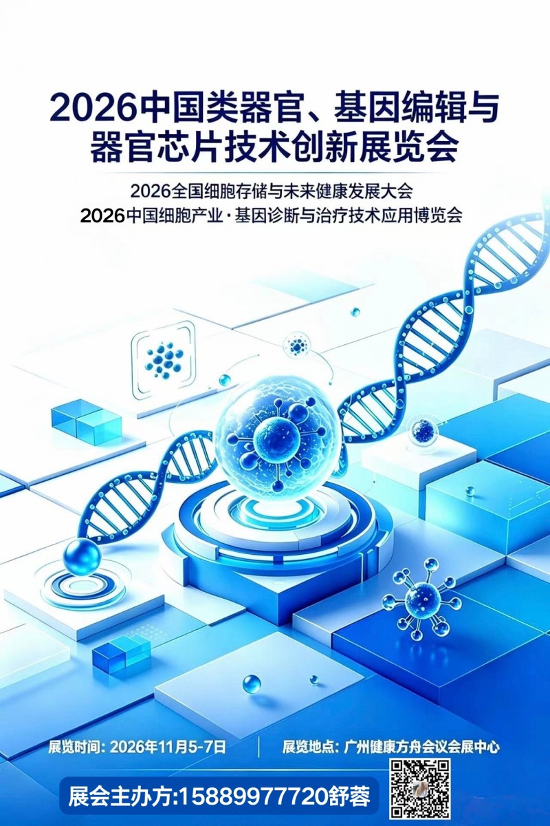 微信图片_20260602170728_176_551
