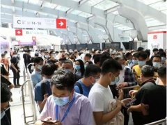 2027广州国际自助售货设备展览会（智慧零售展）