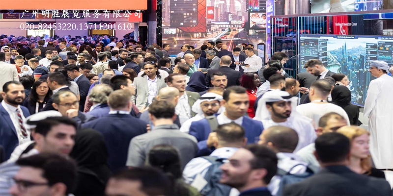 GITEX2025现场图片12