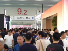 2027世界乐园展|广州室内乐园展|电玩展|主题公园博览会