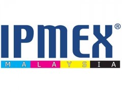 2026马来西亚广告印刷展览会IPMEX Malaysia