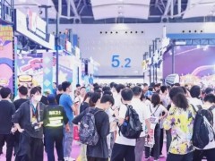 2027年中国国际电玩游艺设备展览会（广州乐园展）