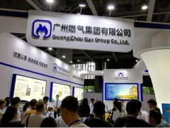 2026年中国国际仪器仪表展览会（深圳燃气展）