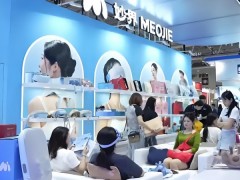 礼品展会·百货展|2026深圳国际礼品展览会