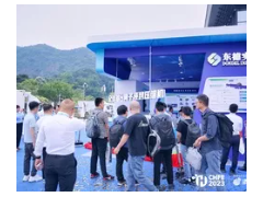 2026中国国际加氢站成套设备展览会（佛山氢能展）