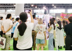欢迎访问2027广州第17届中国花卉产业展览会 官方网站