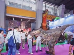 欢迎访问2027中国科技乐园博览会 官方网站