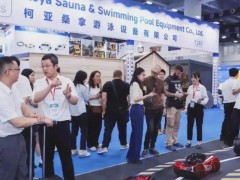 欢迎访问2027中国泳池展及水处理展览会 官方网站