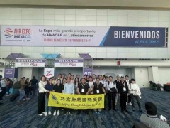 26年乌兹别克斯坦暖通制冷、水处理、卫浴泳池、可再生能源展