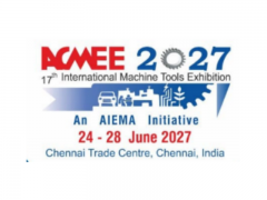2027年第17届印度金奈机床及自动化展会ACMEE