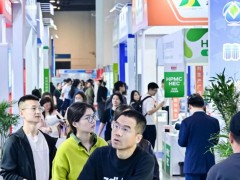 欢迎访问 I 2027上海个人护理品原料展览会