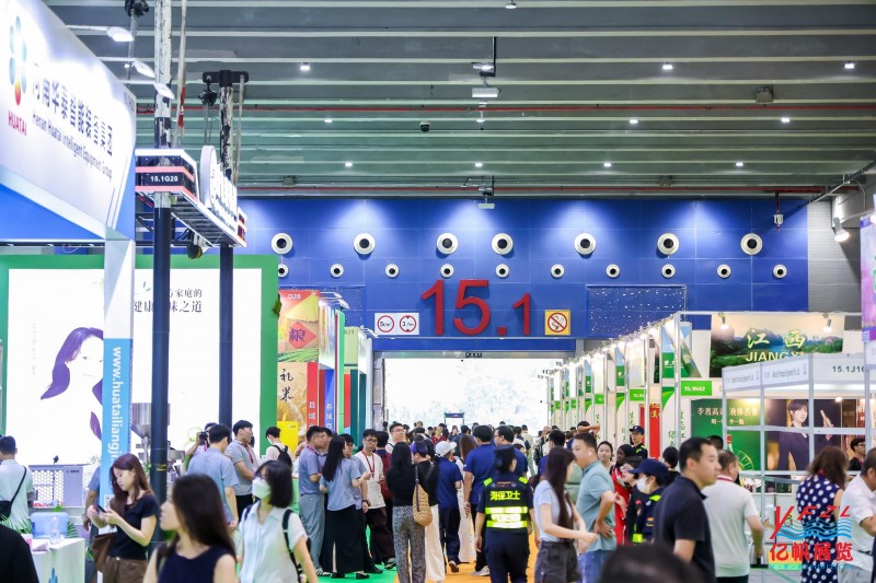 2027农产品-人气图
