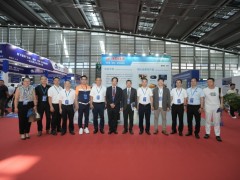 2026粤港澳大湾区城市更新技术发展论坛暨展览会