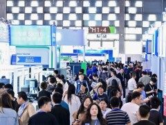 2026亚洲自动化技术展览会