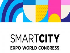 SCEWC2026西班牙全球智慧城市大会