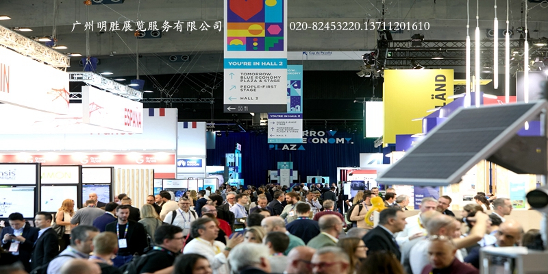 SCEWC2025现场图片2