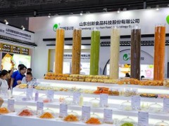 2026年福建休闲食品展|2026厦门国际创新食品展会