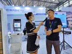 【上海】2026智能通关展览会|2026智慧口岸系统展览会