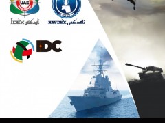 IDEX2027第18届中东(阿布扎比)国际防务展