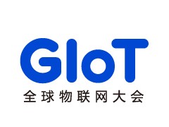 2026全球物联网大会暨上海国际物联网外贸产品博览会 全球物联网大会 | 物联网展会 | 深圳物联网展 | giot全球物联网大会 | 物联网博览会 | 世界物联网大会 | 人工智能展 | 人工智能大会 | 深圳物联网展览会 | 物联网展 | IOTE物联网展 | 深圳物联网博览会 | 深圳人工智能展