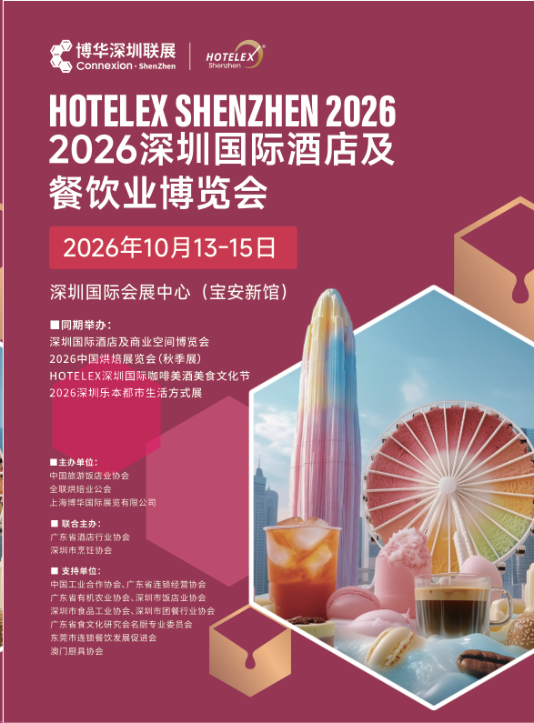 微信图片_20260304160055